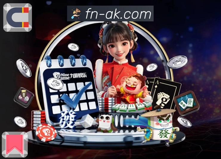 竞猜社区功能图